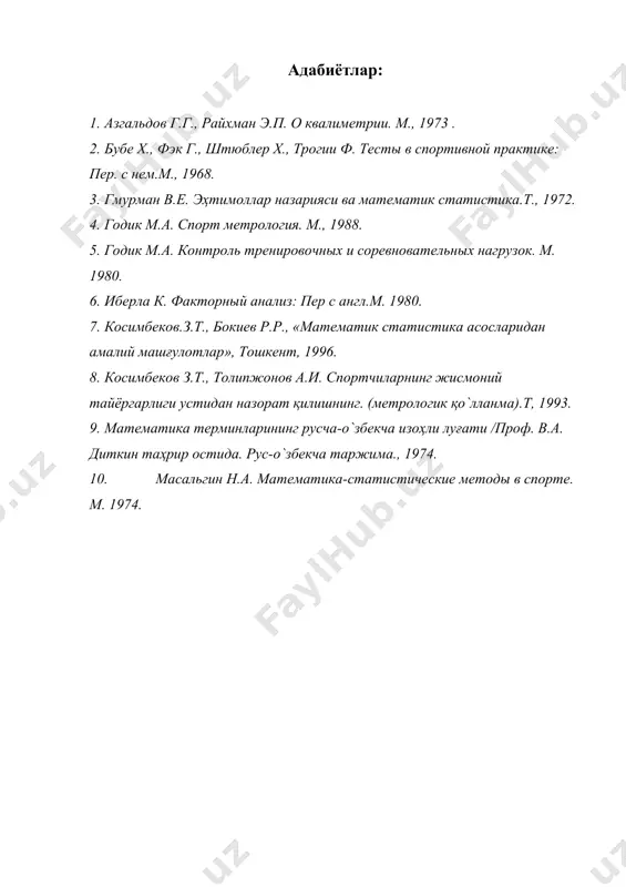 спорт метрология фани ва унинг вазифалари - Page 4