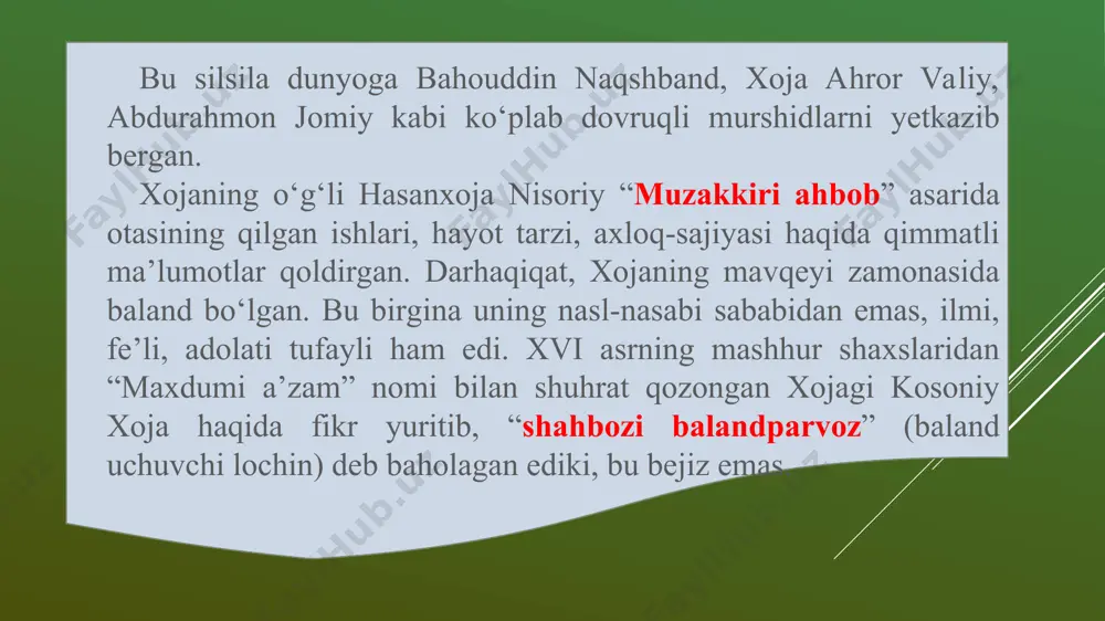 m aydilar: san so‘zingni arz qilding, emdi yeldin so‘rag‘aylukkim, ul ne so‘z der. yelni chaqirdilar. yel kelgach, pashsha qochib ketti, har necha qaradilar, mavjud bo‘lmadi. sulaymon alayhissalom aydilar: adolat qoidasi butururkim, dodxoh3 muddai-yu muddao alayh ikkisini barobar turg‘uzub so‘romoq kerakdur, har so‘zlari bo‘lsa bir-bir aytg‘oylar, to hokim alarning so‘zin bilib hukm qilg‘oy. g‘azal bo‘l adolat masnadi uzra sulaymoni zamon, toki sandin mustafid o‘lg‘ay bari ahli jahon. gar sulaymondek bo‘lub xalq ichida qilsang maosh, bilki, farmoningda bo‘lur olam ichra ins-u jon. gar rafiq o‘lsa bu tavfiq-u muyassar bo‘lsa adl, shaksiz, o‘lur ul kishining manzili bog‘i jinon. yaxshi avsof ila qil ushbu jahon ichra suluk, to saning avsofing o‘lg‘ay olam ichra doston.