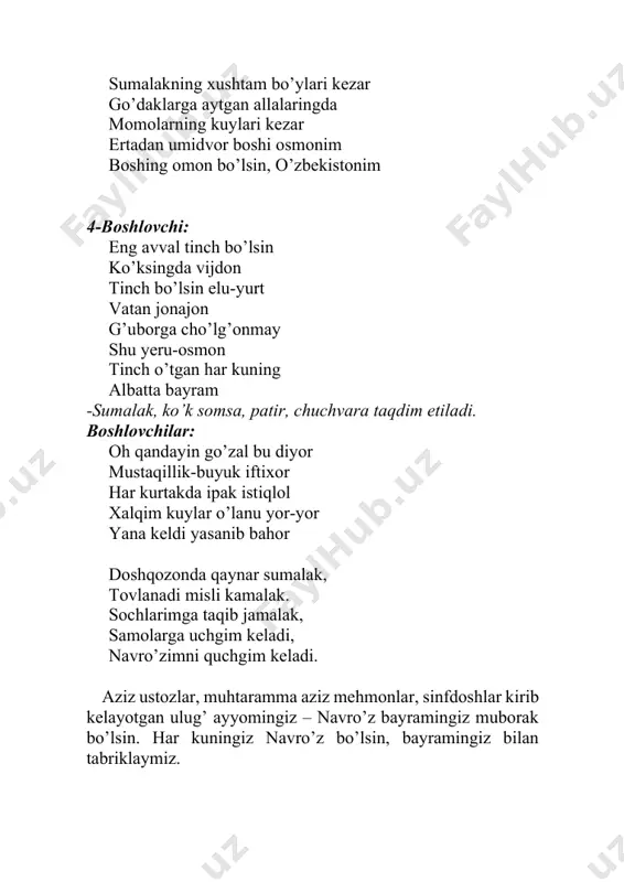 navro'z bayrami haqida maqola - Page 4