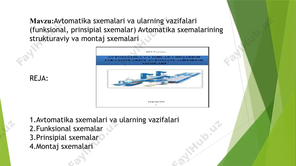sh kabi talablarni hisobga olish zarur. avtomatlashtirishning funktsional sxemalari funktsional sxemalar moslamalarni, elementlarni, vositalarni o‘zaro bog‘lanishlarini va harakatlanishlarini ifodalaydi. elementlar sxemada to‘rtburchak shaklida belgilinadi, ularning orasidagi aloqalar esa strelkali chiziqlar bilan belgilanadi. strelkaning yo‘nalishi signalning o‘tishini ko‘rsatadi (1 - rasm). funktsional sxemalar asosiy texnik hujjat hisoblanadi va ular texnologik jarayonning alohida bo‘g‘inlarining avtomatik nazorat, boshqarish va rostlashning funktsional-blok tartibini aniqlaydi va boshkarish ob’ektidagi asbob va vositalarni yoritadi. umumiy holda funktsional sxemalar chizma shaklida bajariladi va unda texnologik qurilmalar, truboprovodlar, kontrol-o‘lchov asboblari, texnik vositalarining shartli belgilanishlari va ularning o‘zaro aloqalari qo‘rsatiladi. qo‘shimcha qurilmalar (rele, avtomat, ta’minot manbalari, o‘chirgichlar, saklagichlar) funktsional sxemalarda ko‘rsatilmaydi. 1.- rasm. avtomatlashtirishning funktsional sxemasi. te - topshirish elementi; bk-boshqarish va qabul qilish elementi; im - ijrochi mexanizmi; bo-boshqarish ob’yekti; bu - birlamchi o‘zgartirgich. avtomatlashtirishning strukturaviy sxemalari strukturaviy sxema avtomatik tizimni tashkiliy qismlarining o‘zaro bog‘lanishlarini ko‘rsatib, ularning dinamik xususiyatlarini tavsiflaydi. strukturaviy sxemalar funktsional va printsipial sxemalar asosida ishlanadi. strukturaviy …