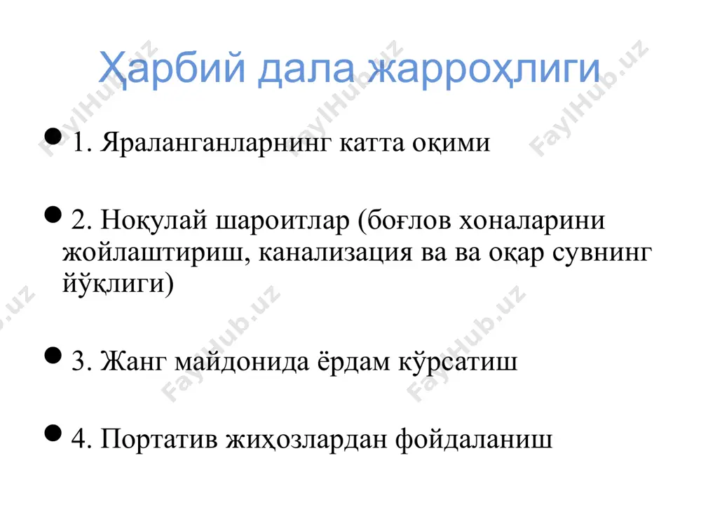 нефрология, гемодиализ травматология ва ортопедия кафедраси - Page 3
