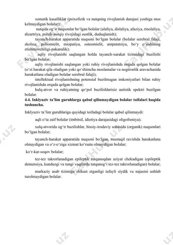 majildida quyidagi zaruriy hujjatlar bo‘ladi: ota-onalari yoki ularning o‘rnini bosuvchi shaxslarning arizasi; psixologik-tibbiy-pedagogik komissiya xulosaci; bolaning yashash joyidagi shifoxona bosh vrachi tomonidan imzolangan, uning rivojlanishi tarixidan mufassal ko‘chirma. inklyuziv ta’lim guruhlarida jami tarbiyalanuvchilar soni 30 nafardan oshmasligi kerak. ushbu guruhlardagi alohida ta’lim ehtiyojlari bo‘lgan tarbiyalanuvchilar soni 3 nafardan oshmasligi lozim. inklyuziv ta’lim guruhi tarbiyachilarining oylik maoshlariga alohida ta’lim ehtiyojlari bo‘lgan bir nafar bola uchun lavozim maoshining 10 foizi, ikki nafar bola uchun lavozim maoshining 20 foizi, uch nafar bola uchun lavozim maoshining 30 foizi miqdorida ustamalar to`lab borilishi belgilangan. inklyuziv ta’lim guruhlarga faqat bir xil tibbiy tashxisdagi tarbiyalanuvchilar qabul qilinadi. 4.3. inklyuziv ta’lim guruhlariga jalb qilinadigan nuqsonli bolalar toifalar. inklyuziv ta’lim guruhlariga quyidagi toifadagi bolalar hududiy maktabgacha va maktab ta’limi boshqarmasi huzurida tashkil etilgan psixologik-tibbiy-pedagogik komissiya xulosasi va yo‘llanmasi orqali, ota-onalar yoki ularning o‘rnini bosuvchi shaxslar roziligi bilan quyidagi toifadagi bolalar qabul qilinadi: eshitishda nuqsoni bo‘lgan bolalar (eshitish qobiliyatining yo‘qotilishi …