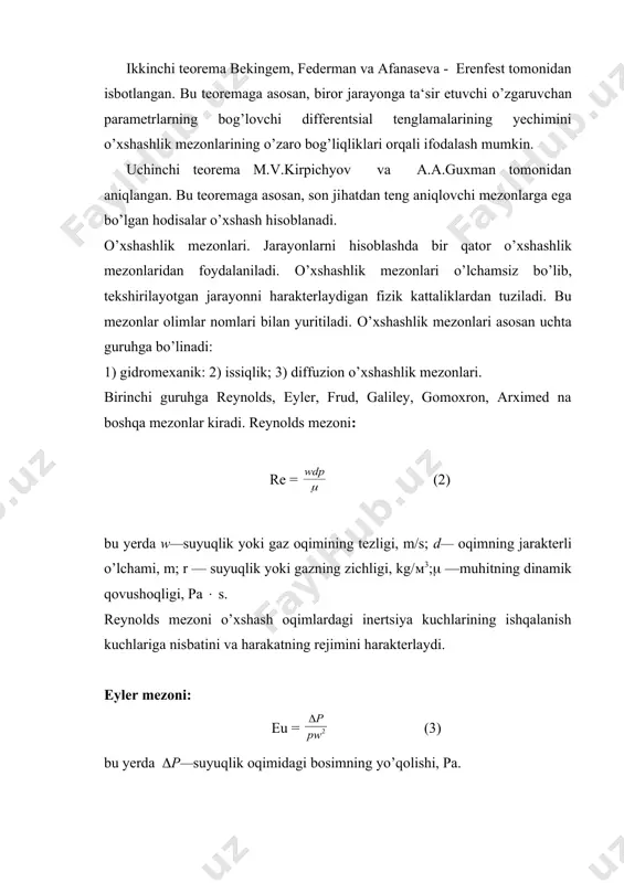 м2/c. bu mezon o’xshash oqimlardagi ishqalanish kuchlarining og’irlik kuchlariga nisbatini belgilaydi. gomoxron mezoni: ho = (6) bu yerda (-vaqt, с. gomoxron mezoni o’xshash oqimlardagi harakatning tupg’ynmasligini aniqlaydi. arximed mezoni: ar = (7) bu yerda p1 va р2 oqimning ikki nuqtasidagi suyuqlikning zichligi, kg/m3. arximed mezoni erkin konvektsiyani ifodalab, muhitning ayrim nuqtalaridagi zichliklar farqi va ishqalanish ta‘sirida hosil bo’lgan kuchlarning o’zaro ta‘sirini belgilaydi. ikkinchi guruhga nusselt, fure, pekle, prandtl, bio, grasgof, kutateladze va boshqa mezonlar kiradi. nusselt mezoni: nu = (8) bu yerda (—issiqlik berish koeffitsienti,vt/(м2 к); (-muhitning issiqlik o’tkazuvchanlik koeffitsenti, vt/(m k). nusselt mezoni o’xshash oqimlarning chegara qatlamidagi issiqlik berish tezligi va harorat maydoni o’rtasidagi bog’liqlikni ifodalaydi. fure mezoni: (9) bu yerda (—harorat o’tkazuvchanlik koeffitsienti, м2/c. fure mezoni issiqlik oqimlaridagi noto’rg’un jarayonlarning o’xshashligini belgilab, jismning harorat maydoni, fizik xossalari va o’lchamlari o’rtasidagi bog’liqlikni ifodalaydi. pekle mezoni: (10) pekle mezoni jarayonning gidrodinamik sharoitini va muhitning issiqlik xossalarini belgilaydi. bu mezon konvektiv …