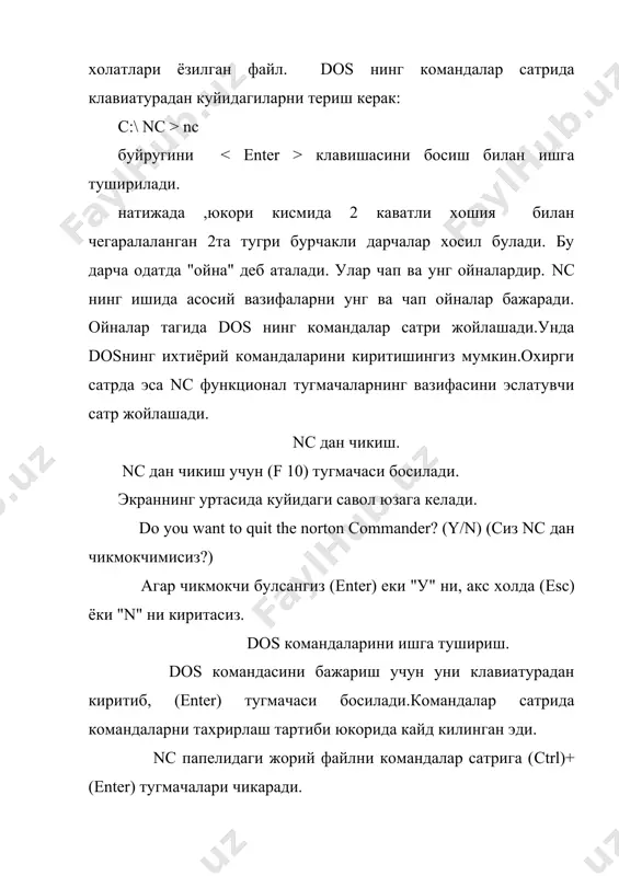 ки тахрирлагичлар ёрдамида тахрирлашни таминлайди; [alt+ f5] -ажратилган файлларни архивга жойлайди; [alt +f6] -архивдаги файлни кайта ишлайди; [alt+f7]-дискдан файлни кидиради; [alt+f8] -киритилган командалар руйхатини чикаради; [alt+f9] -экрандаги сатрлар сонини 25 дан 43 га узгартиради; nc панелларни бошкариш. nc панелларини бошкариш учун куйидаги тугмачалардан фойдаланамиз: [tab]- жорий панелни узгартиради; [сtrl+f1]- чап панелни олиб ташлаш ёки урнатиш; [сtrl+f2]- унг панелни олиб ташлавш ёки урнатиш; [сtrl+0]- экрандаги панелларни учиради ва чикаради; [ctrl+p]- жорий булмаган панелни учиради ва чикаради; [ctrl+u]- панелларни урнини алмаштиради; [ctrl+f1]-чап панелни учиради ва чикаради; [ctrl+f2]-унг панелни учиради ва чикаради; [shift + f3] - суралган ффайлни куриш; [shift + f4] -суралган файлни тахрирлаш; [shift + f5] - суралган файлдан суралган жойга нусха кучириш; [shift + f6] - суралган файлнни кайта номлаш ёки суралган жойга силжитиш; [shift + f7] - янги каталог очиш; [shift + f8] - суралган файлни учириш; [shift + f9] - урнатилган холатларни эсда саклаб колиш; панелдаги каталоглар руйхати: …