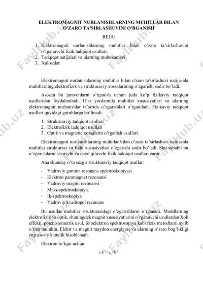 elektromagnit nurlanishlarning muhitlar bilan o'zaro ta'sirlashuvi — DOCX