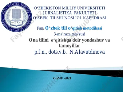 o‘zbek tili o‘qitish metodikasi — PDF