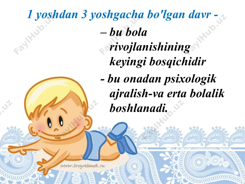 k, talaffuz, intonatsiya va boshqalar). hissiy ekspressiv bolaga tushunarli nutqdan oldin rivojlanadigan va nutqni rivojlantirish uchun asos bo'lgan aqliy jarayonlar. bularga quyidagilar kiradi: eshitish, ko'rish, teginish eshitish va ko’ruv e'tibor eshitish, ko'rish, vosita xotira idrok 1 diqqat 2 xotira 3 nutq ko`rgazmali harakat fikrlash 1. eshitish idroki 2. ko`ruv idroki 3. teri-taktil idrok nutq etakchi faoliyat doirasida shakllanadi bolaning yoshi etakchi faoliyat nutq turi 0 dan 1 yoshgacha kattalar bilan emotsional aloqa old shartlar (gugulash, g'o'ng'irlash) 1 yoshdan 3 yoshgacha predmetli faoliyat dialog ko'rinishi 3 yoshdan 7 yoshgacha o'yin faoliyati monologik nutqning dialogik ko'rinishi va shart-sharoitlari sensor standartlarini shakllantirish «xuddi shunaqasini ber …» 1. ko`ruv idroki «qizil kubikni ber» 2. kattalar so'zi + ko`ruv tasvir «qanday kubik?» 3. bolaning so'zi ? turli xil didaktik o'yinlardan foydalanish: shaxsiy rivojlanish shaxsiy sotsializatsiya o'z-o'zini anglashi o'z-o'zini hurmat qilishni shakllantirish mustaqillikni rivojlantirish empatiyani rivojlantirish muvaffaqiyatga erishish zarurati erta bolalik davrida kognitiv sohaning rivojlanishi bilan …