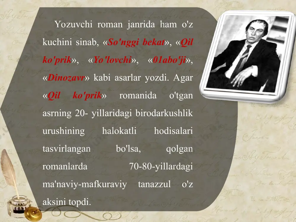 huqda bit-ta cho'ponning soppa-sog' baytali turgan holda, uning minib yuruvchi otini aldab-suldab, qo'rqitib, do'q urib sotib oldi va «nega biya olmading, deb so'rashsa, biyasi yo'q ekan, otini bera qoldi. buni almashtirish mumkin-ku, deyman-da», - deb o'yladi. u bilardiki, qishloq qorovuli cho'ponga qo'shni, qishloqda esa inod muallimdan bo'lak kishi yo'q hisobi. aholisi bo'z yerlarga ko'chib ketgan. demak, bu xabarni qorovul chol inodga yetkazadi... inod peshayvonli uyi oldidagi bedapoyada yo'ng'ichqa o'rardi. quyosh kunbotarga egilib, kunchiqardagi adirlar bag'rini yoritar, soyning ham u yerbu yeri yiltirar edi. nari sohildan to'riq ot mingan shapkali, pogoni bor kishi pastlay boshladi. suvni kechib o'tib, bu sohilga chiqib keldi. inod unga bir qaradida, ishidan qolmadi. egamberdi pakana jiydalarni oralab, bedapoya adog'ida pay do bo'ldi. -hov, salomatmi? qani bu, mehmon keldimi, demay- siz? - dedi. inod qaddini ko'tarib turdi. o'roqni o'rik tanasiga qat-tiq sanchib: -keling, - dedi do'rillab. egamberdi to'riqni jadal haydab, o'rik ostiga keldi, egardan sakrab tushib, tizgindan …