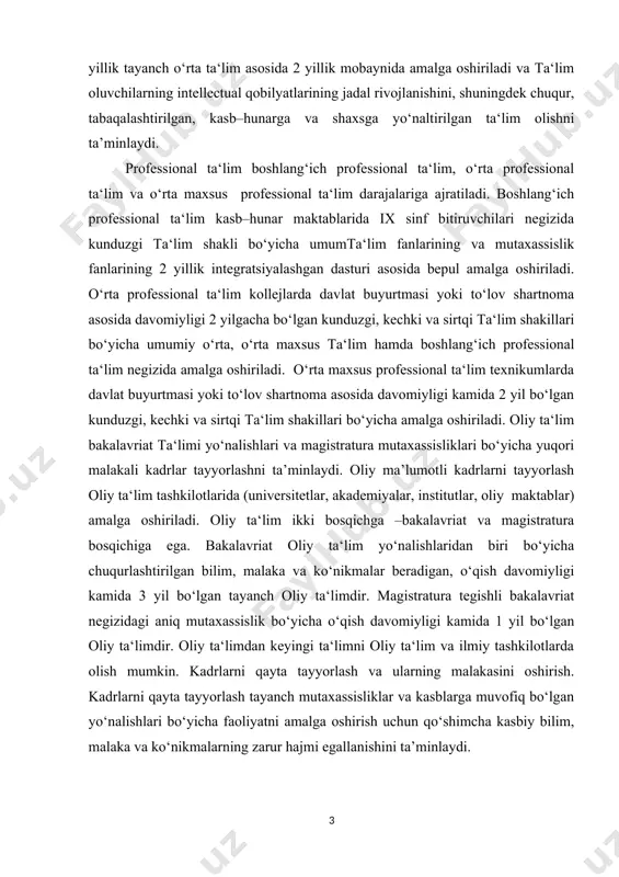 gi kamida 3 yil bo‘lgan tayanch oliy ta‘limdir. magistratura tegishli bakalavriat negizidagi aniq mutaxassislik bo‘yicha o‘qish davomiyligi kamida 1 yil bo‘lgan oliy ta‘limdir. oliy ta‘limdan keyingi ta‘limni oliy ta‘lim va ilmiy tashkilotlarda olish mumkin. kadrlarni qayta tayyorlash va ularning malakasini oshirish. kadrlarni qayta tayyorlash tayanch mutaxassisliklar va kasblarga muvofiq bo‘lgan yo‘nalishlari bo‘yicha faoliyatni amalga oshirish uchun qo‘shimcha kasbiy bilim, malaka va ko‘nikmalarning zarur hajmi egallanishini ta’minlaydi. kadrlar malakasini oshirish kasbiy bilim, malaka va ko‘nikmalarning chuqurlashtirilishi hamda yangilab borilishini ta’minlaydi, kadrlarning toifasi, darajasi, razryadi va lavozimi oshishiga xizmat qiladi. ta‘lim olish shakllari quyidagilardan iborat: · ishlab chiqarishdan ajralgan holda ta‘lim olish (kunduzgi); · ishlab chiqarishdan ajralmagan holda ta‘lim olish (sirtqi, kechki, masofaviy); · dual ta‘lim; · oilada ta‘lim olish va mustaqil ta‘lim olish; · katta yoshdagilarni o‘qitish va ularga ta‘lim berish; · inklyuziv ta‘lim; · eksternat tartibdagi ta‘lim; · mudofaa, xavfsizlik va huquqni muhofaza qilish faoliyati sohasida kadrlar tayyorlash. qonunga ko‘ra, …