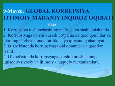 global korrupsiya ijtimoiy madaniy inqiroz — PPT