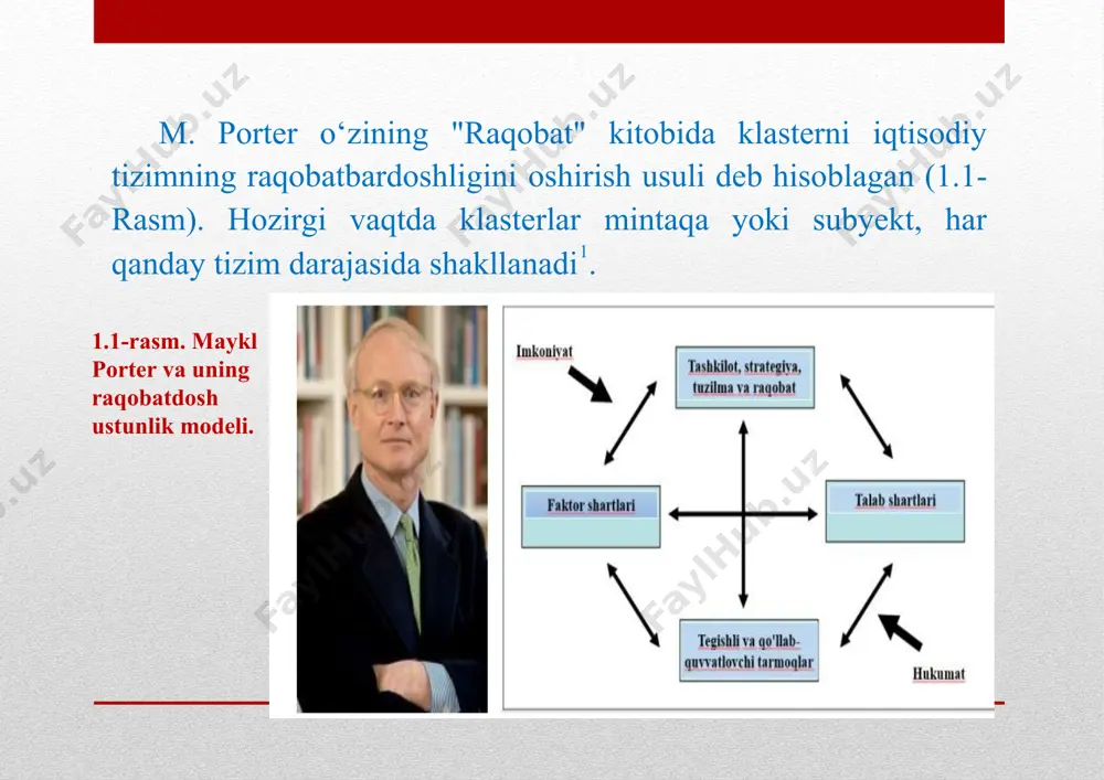 ter siyosati uni amalga oshirishning taʼsiri va xatarlari nuqtai nazaridan optimallashtirilgan klaster tashabbuslari portfelini qoʻllab- quvvatlash boʻyicha muvofiqlashtirilgan chora-tadbirlar sifatida taqdim etilishi mumkin. davlat klaster siyosati, mintaqaviy klaster siyosati va tarmoq klaster siyosatiga boʻlinadi klaster siyosati odatdamuayyan korxonalar yoki tarmoqlarni qoʻllab-quvvatlashga qaratilgan, anʼanaviy “sanoat siyosati”ning muqobili sifatida qaraladi. bugungi kunda klaster siyosati.yevropa davlatlarining davlat darajasidagi klaster siyosati. klasterlar ko‘pincha turli mamlakatlar va sanoatning iqtisodiy tuzilishida uchraydi. aniq ma'lumotlarning yo‘qligiga qaramay, ko‘p sonli klasterlar evropada joylashganligi aniq. bir qator yevropa mamlakatlarida klasterli yondashuv davlatning iqtisodiy siyosatining bir qismi hisoblanadi.bunday mamlakatlarga niderlandiya va daniyani misol qilib keltirish mumkin. so‘nggi yillarda buyuk britaniya klaster siyosatini juda faol olib bormoqda, klasterni rivojlantirish uchun katta mablag’lar ajratilmoqda.irlandiya ko‘p yillar davomida ongliraqobat siyosatiga ega va bu kontekstda klaster tushunchasidan foydalangan. finlyandiya va yaqinda shvetsiya ham iqtisodiy siyosat ustuvorliklarini aniqlash uchun klasterlardan foydalanishda juda faol. ishlab chiqarish kuchlarini joylashtirish vahududiy tashkil qilish. ishlab chiqarish kuchlari keng va …