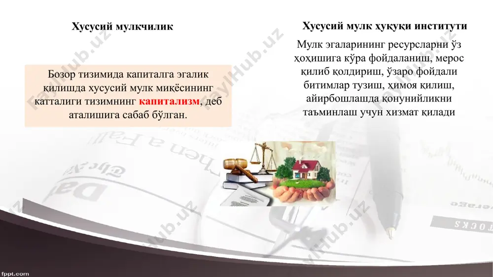 ni hal etish bilan shug'ullanadi. armiya, politsiya, milliy metereologiya xizmati va tez yurar poezd yo'llari qurish xizmati davlat faoliyatining tipik sohalari hisoblanadi. davlat bozor iqtisodiyoti sharoitida uch asosiy vazifalarni bajaradi: samaradorlikni oshirishga xizmat qiladi (raqobat muhitini qo'llab-quvvatlaydi, atrof-muhitni ifloslanishi kamaytiradi va ijtimoiy ne'matlarni yaratadi); ijtimoiy adolatni ta'minlaydi (soliqlardan foydalanib aholining turli guruhlari o'rtasida daromadlarni qayta taqsimlashning davlat dasturlarini amalga oshiradi); makroiqtisodiy barqarorlik va iqtisodiy o'sishni ta'minlaydi (ishsizlik va inflyatsiya darajasini pasaytiradi, iqtisodiy o'sishni rag'batlantiradi). davlat bozorning quyidagi kamchiliklarini to'g'rilaydi bozor iqtisodiyotining kamchiliklari davlatning aralashuvi davlat siyosatining zamonaviy misollari samarasizlik: monopoliya raqobatni rag'batlantiradi antimonopol qonunlar, davlat aralashuvini qisqartirish tashqi samaralar bozorlar faoliyatga aralashadi atrof muhitni muhofaza qilish qonunlari, chekuvchilar uchun tartib qoidalar ijtimoiy ne'matlar foydali faoliyatni rag'batlantiradi ta'limning barcha uchun bepulligi, global egallovlar tizimi tengsizlik daromad va mulk tengsizligi daromadlarning qayta taqsimlanishi daromodlar va mulkka nisbatan progressiv soliq solish. ijtimoiy dasturlar (ovqatlanish talonlari) bozor iqtisodiyotining kamchiliklari davlatning aralashuvi davlat siyosatining zamonaviy …