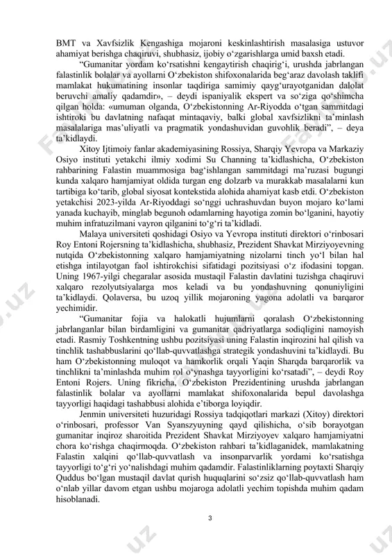 i. prezidentimiz muqaddas al-aqso masjidi, quddusdagi boshqa noyob tarixiy-madaniy yodgorliklarning daxlsizligini ta’minlash hamda ularni beshikast saqlab qolish masalalariga alohida e’tibor qaratdi. ayni damda jahonning yetakchi ekspertlari o‘zbekiston prezidenti shavkat mirziyoyevning nutqiga yuqori baho bermoqda. misrning “sada el-balad” axborot agentligi bosh muharriri muhammad vadi “dunyo” aa uchun intervyusida: “sammitning asosiy masalalari, xususan, arab-isroil mojarosini tinch yo‘l bilan hal etish, falastin xalqiga insonparvarlik yordami ko‘rsatish va quddusdagi qadimiy obidalarni asrab-avaylash bo‘yicha o‘zbekistonning pozitsiyasi nihoyatda mutanosib va konstruktivdir”, – dedi. uning so‘zlariga ko‘ra, o‘zbekiston tomonining bayonoti falastinliklarning o‘z taqdirini o‘zi belgilash huquqini tan oluvchi ko‘plab davlatlarning pozitsiyasini mustahkamlaydi hamda xalqaro tamoyillar va huquqlarga to‘la mos keladi. ikki davlat konsepsiya dunyoning yetakchi poytaxtlarida qo‘llab-quvvatlanyapti. bu pozitsiya mojaroni tinch yo‘l bilan hal etish tarafdori ekanligini aks ettirgani uchun ijobiy baholanmoqda. o‘zbekistonning ikki davlat yaratish yo‘li bilan mojaroni hal qilish bo‘yicha global alyansni tashkil etish tashabbusini qo‘llab-quvvatlashdagi ishtiroki ham e’tiborga loyiq. o‘zbekistonning qo‘llab-quvvatlashi — bu hamjihatlik …
