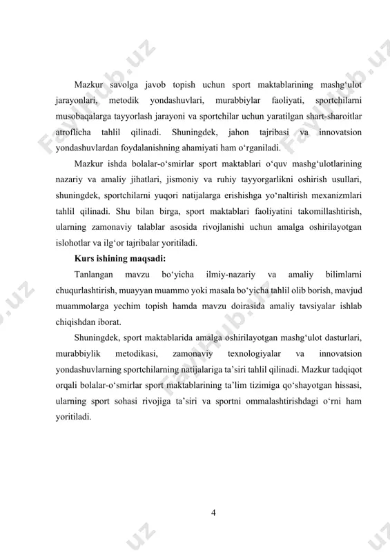 bolalar-o‘smirlar sport maktablarining maqsadi bolalar-o‘smirlar sport maktablarining asosiy maqsadi – yosh sportchilarni tizimli ravishda mashg‘ulotlarga jalb qilish, ularning jismoniy tarbiyasini shakllantirish va kelajakda professional sport bilan shug‘ullanishlari uchun zarur tayyorgarlikni ta’minlashdir. shu bilan birga, ushbu maktablarning yana bir muhim maqsadi bolalar va o‘smirlar orasida sportni ommalashtirish, ularni salomatlikni mustahkamlashga yo‘naltirish va sport orqali tarbiyalashdan iborat. bolalar-o‘smirlar sport maktablarining boshqa muhim maqsadlari quyidagilardan iborat: yosh sportchilarni turli musobaqalarga tayyorlash, ularning sport natijalarini oshirishga ko‘maklashish. bolalarning jismoniy imkoniyatlarini rivojlantirish va ularning sportga bo‘lgan qiziqishini oshirish. sport orqali intizom, mehnatsevarlik, mashaqqatlarga bardosh berish kabi fazilatlarni shakllantirish. iqtidorli bolalarni aniqlash va ularning professional sportga yo‘naltirilishini ta’minlash. sport turlari bo‘yicha xalqaro standartlarga javob beradigan sportchilarni tayyorlash va ularning professional rivojlanishiga yordam berish. o‘zbekistonda va xalqaro maydonda sportni rivojlantirish va mamlakat nufuzini oshirishga hissa qo‘shish. bolalar-o‘smirlar sport maktablarining vazifalari bolalar-o‘smirlar sport maktablari o‘z oldiga qo‘yilgan maqsadlarni amalga oshirish uchun quyidagi asosiy vazifalarni bajaradi:\ mamlakatimizda har tomonlama …