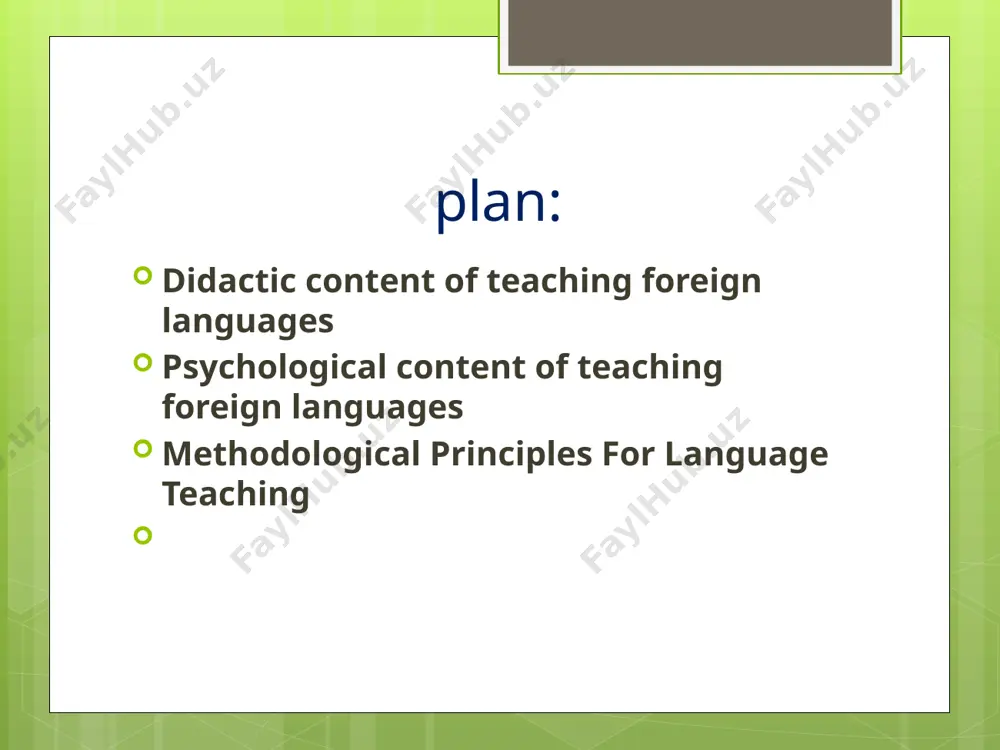 program, to teach lesson, and each home –assignment; in terms of time relations this means that the rate of progress of the instruction must be neither too rapid nor too slow; 3. be properly graded; each stage should be prepared by, and follow logically from, the preceding stages, without gaps or missing links in the previous instruction. the principle of durabilitystands somewhat apart from the other didactic principlesin so far as it determines the nature not of the teaching, but of the assimilation of the instruction. to be exact, it (durability) means the ability of a pupil to keep in his memory linguistic and language material he learns of ready access, i.e. the pupil can use units of language semantic-patterns whenever he needs them for oral or written communication. the durability is ensured : by vivid presentation of the material ,when pupils are involved in the act of presentation ,their …