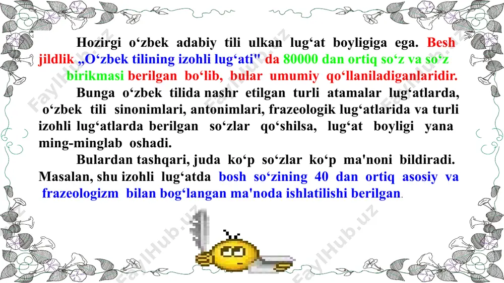 aytadi. o‘quvchilar bu so‘zlarga sinonim tanlaydilar: masalan: osmon — ko‘k, samo, falak; mazali — lazzatli, laziz, totli; ko‘nikmoq — o‘rganmoq, odatlanmoq, odat qilmoq. 3. tushirib qoldirilgan sinonim so‘zlarni o‘z o‘rniga qo‘yib, matnni ko‘chirish. bunda yozilishi kerak bo‘lgan sinonim so‘zlar ro‘yxati tekshirish uchun beriladi. o‘quvchilar sinonimlarni o‘rniga qo‘yib, ularning qo‘llanilishidagi farqni tushuntiradilar. 4. ma’nodosh so‘zlar dan mosini qo‘yib gaplarni ko‘chirish. buning uchun sinonim so‘zlar qatori qavs ichida beriladi, o‘quvchi gapning mazmuniga mosini tanlab gapni ko‘chiradi: daryo suvini (bahor, ko‘klam) toshirar, odam qadrini (mehnat, ish) oshirar. 5. sinonim so‘zlar qatoridan foydalanib didaktik material tuzish va u bilan mashq ishlash. qarama-qarshi, zid ma'no bildiradigan so‘zlar zid ma'noli so‘zlar (antonimlar) deyiladi. antonimlar belgi bildiradigan so‘zlarda ko‘p uchraydi. antonimlar ustida ishlash matndan antonimni topishdan boshlanadi, keyin maxsus mashqlar ishlatiladi: berilgan so‘zlarga antonim tanlash. otni o‘tganda: azob - ..., do‘stlik -..., oq -..., yoshlik -. .., sifatni o‘tganda: dangasa -... , anqov -..., rostgo‘y -..., dono …