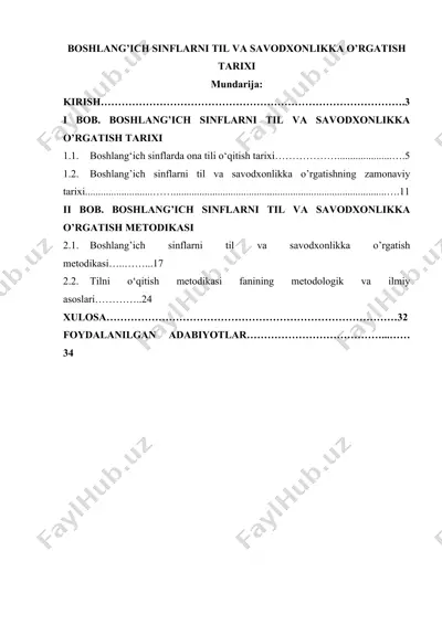 boshlang’ich sinflarni til va savodxonlikka o’rgatish tarixi — DOCX