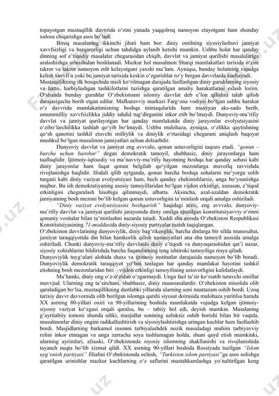tashkilot o‘rtasidagi o‘zaro munosabatning o‘ziga xos ifodasi bo‘lib, diniy mashg‘ulotlar davvlat bilan diniy tashkilotning umumiy ishi sifatida e’tirof etiladi. gfr konstitutsiyasining 7moddasiga binoan, ommavviy maktablarda diniy ta’lim majburiy predmet sifatida o‘qitiladi. ko‘rib chiqilayotgan model doirasida 1920 yilgi avvstriya konstitutsiyasida ham o‘ziga xosliklar bor. unda ham vijdon va e’tiqod erkinligi to‘liq e’tirof etiladi. avvstriyada ham, gfrda bo‘lgani kabi, cherkov davvlatdan ajratilmagan. katolik cherkovi davvlat maqomiga ega bo‘lmasa-da, diniy sohada hukmronlik qiladi va mafkuravviy hayotning turli jabhalariga jiddiy ta’sir ko‘rsatadi. e’tiqod qiluvchilarning taxminan 90% ni katoliklar tashkil etadi. yuqoridagi davvlatlar misolidan ko‘rinib turibdiki, xorijiy mamlakatlarda diniy tashkilotlarning huquqiy maqomini, davvlatning dinga, vijdon va e’tiqod erkinligiga bo‘lgan munosabatini tartibga soluvchi konstitutsiyavviy va qonunchilik normalari nihoyatda turli-tumandir. konstitutsiyalar odatda, diniy tashkilot bilan davvlat o‘rtasidagi o‘zaro munosabat asoslari, jamiyatda dinning tutgan o‘rni bilan bog‘liq masalalarni tartibga soluvchi maxsus moddalarni, ayrim hollarda esa bir-butun bo‘lim va boblarni ham o‘zida aks ettiradi. umuman olganda esa, konstitutsiyalar konfessiyalar …