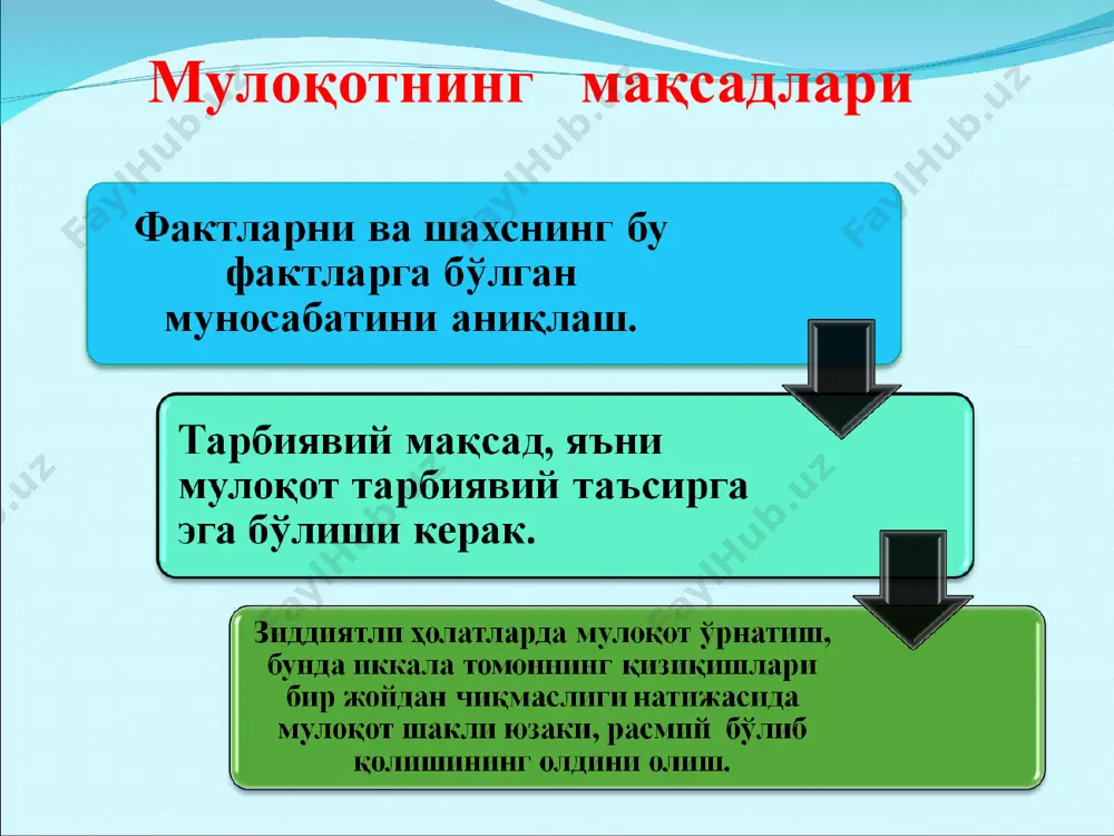 тўсиқларни енгишга тайёр бўладилар. бирор ишга ишончи йўқолса, ҳеч нимага қўл урмайдилар. улар иродали, ҳаракатлари шиддатли, тез тутилиб-тутилиб гапиришга мойил ва ўта қўзғалувчан, ҳиссий фаол. ўзини тута олмайдиган, қўрс, тўғрисўз ва қўпол бўладилар. уларнинг юз тузилшида кескинлилик, қаҳрлилик, қатъий нигоҳ, лаблари қалин, юз ранги тўқ ёки сарғиш бўлади. сочлари кўп, ингичка бўлади. сангвиник темперамент ҳиссиётининг тез, кучли қўзғалувчанлиги, лекин беқарор бўлиши билан фарқланади, кайфияти тез ўзгариб психик жараёнлари тез ўтади.бу хил темпераментли шахслар илдам, серҳаракат, жўшқин бўлади.улар теварак атрофдаги воқеликдан тез таъсирланадилар, ишга ғайрат билан киришиб тез совийди, жуда ҳаракатчан, вазият ҳодисаларга осон мослашувчан, ҳаракатлари тез, диққатини тез кўчиради, янги инсонлар билан тез тил топа оладилар. ҳиссиётлари, қизиқишлари, интилишлари ўзгарувчан. улар ёмон кайфиятдан тез қутуладилар, кўтаринки кайфиятда юрадилар. бундайлар юз тузилишига кўра тўладан келган, думалоққа мойил, лабларининг ранги пушти, тишлари бир текис, сочлари оч тусли, қалин, юмшоқ, жингалакка мойил, кўзлари ёниб туради, кўпинча оч рангда, кўриниши хушчақчақ. флегматик темперамент бу …