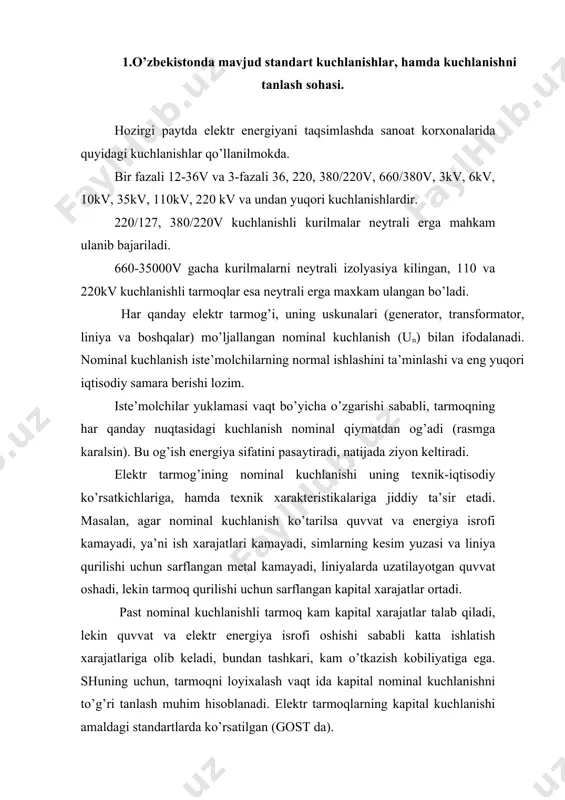 larning kapital kuchlanishi amaldagi standartlarda ko’rsatilgan (gost da). iqtisodiy ma’kul nominal kuchlanish bir necha omillarga bog’liq: · yuklama quvvatiga; · taqsimlash markazidandan yuklamani yiroqligi (uzoqligi)ga; · yuklamalarni joylashishiga; - elektr tarmog’ining tuzilishiga; · kuchlanishni rostlash usullariga va boshqalarga. nominal kuchlanishni (uном)taxminiy qiymatini uzatilayotgan quvvat qiymati va u uzatilayotgan masofa bo’yicha aniqlash mumkin. liniya orqali uzatilayotgan masofa qancha katta bo’lsa, shuncha texnik va iqtisodiy me’yorlar bo’yicha elektr tarmog’ining nominal kuchlanishi yuqori bo’lishi kerak. nominal kuchlanishni quyidagi usullardan biri bilan taxminiy baxolash mumkin: a) – rasmdagi chiziqlar bo’yicha; b) – empirik ifodalar bo’yicha; v) 6.5 jadvalga asosan liniyaning o’tkazish qobiliyati va uzatish masofasiga bog’liq holda - rasmlardagi chiziqlar, turli nominal kuchlanishli elektr tarmoqlarin iqtisodiy ma’qul qo’llanilish soxalarini ko’rsatadi. bu bog’lanishlar, r, l va uном ko’rsatkichlari xar hil bo’lgan tarmoq variantlari xarajatlarini solishtirish natijasida olingan. chiziqlar, 110-220-500 kv (1-4 chiziqlar) va 110(150)-330-750 kv (5-7 chiziqlar) kuchlanishlar tizimsi uchun teng iqtisodiy chegaralarni taxminan ifodalaydi. …