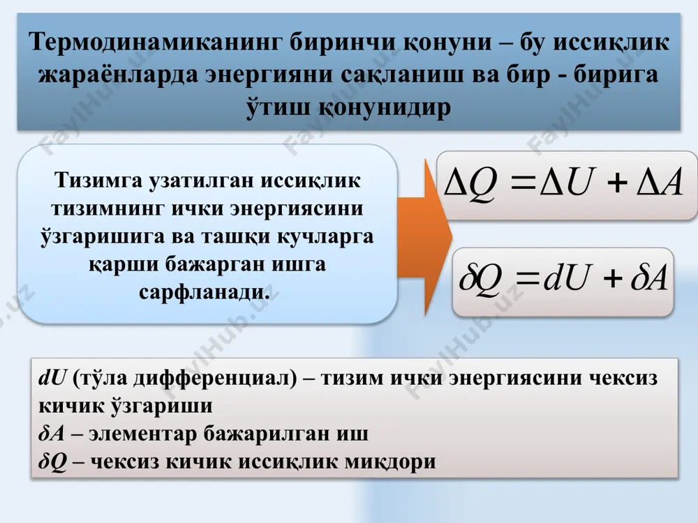 termodinamika asoslari - Page 5