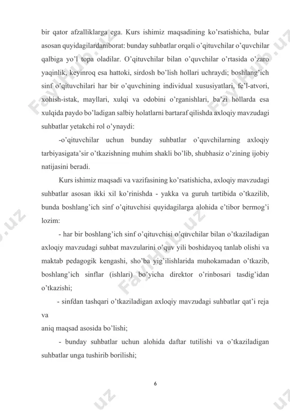 oqador bo’lishi, osondan-qiyinga, oddiydan-murakkabga qoidalarga alohida e’tibor berish kerak. boshlang’ich sinflarda o’tkaziladigan axloqiy mavzudagi suhbatlarning shakllari turli xil ko’rinishda bo’lishi mumkin: - axloqiy mavzudagi kitoblar tavsiyasiga bag’ishlangan suhbatlar; - o’quvchilarning ijobiy yoki salbiy xulq-atvori, xatti-harakatlariga bag’ishlangan suhbatlar; - turli xil tadbir va bayramlarga bag’ishlangan axloqiy mavzudagi suhbatlar; - buyuk allomalar, qahramonlarning hayoti, faoliyati va fazilatlariga bag’ishlangan suhbatlar. “usul” tushunchasi har qanday maqsadga erishish, harakat qilish usuli sifatida belgilanadi. demak, tarbiya usuli bu tarbiyalashning xatti-harakati demakdir. tarbiyalashning usullari – bu o’qituvchi-tarbiyachi bilan birgalikdagi faoliyatda (aloqada) pedagogik muammolarni hal qilish uchun maktab o’quvchilarining ongi, hissiyotlari va xatti-harakatlariga ta’sir qilishning o’ziga xos usullari. tarbiya jarayonining mohiyatini chuqur bilib, uni tashkil etishda tashabbus ko’rsatish, ishbilarmonlik va epchillik, barcha yangi va ilg’or narsalarni amalda samarali qo’llay bilish ta‘lim muassasasi o’quvchisi shaxsini rivojlantirish jarayoniga rahbarlik qilish tamoyillaridan biridir. samarali rahbarlik uslubini ta‘lim muassasasi hayoti va faoliyatiga tatbiq etishning namunasi bo’lgan kollegial va yakka rahbarlikning birga qo’shib …