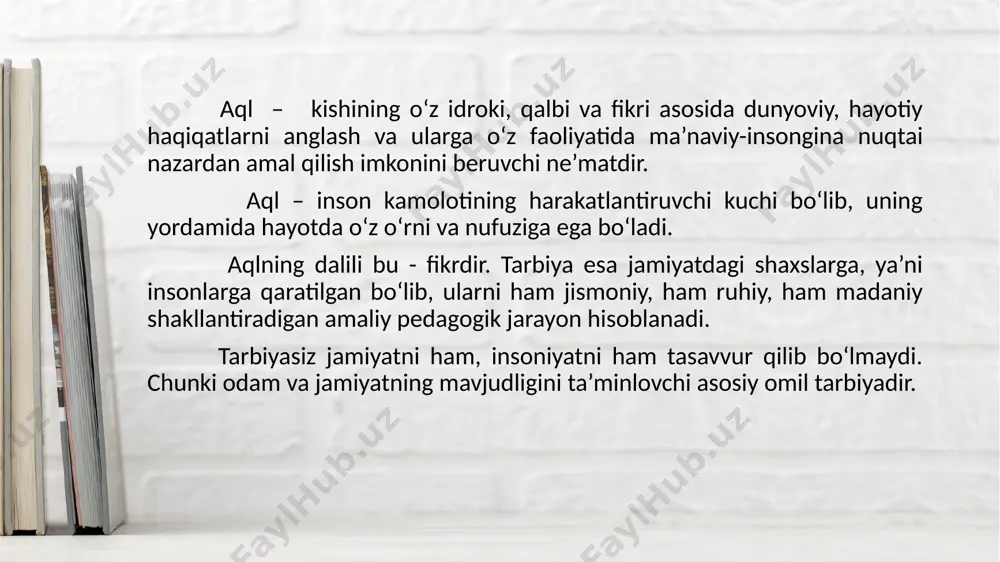 tijaviyligining barcha miqdoriy imkoniyatlaridan kelib chiqadigan aql kuchi va fikrlashning rivojlanish jarayonini tushunish mumkin. aqliy rivojlanishning nima ekanligini aniqlash uchun «fikrlash» va «aql kuchi» tushunchalariga to‘xtalish lozim bo‘ladi. amaliy tajribamimizda fikr so‘zini juda ko‘p uchratamiz. oddiy qilib aytganda, obyektiv olamdagi voqea-hodisalami ongimizga ta’sir etishi natijasida hosil bo'lgan tuyg'u fikr deb ataladi. uning tub mohiyati shundaki, fikrimiz orqali biz ko'zimiz bevosita ilg'amayotgan, ko‘z o'ngimizda bo'lmagan, bo'lgan taqdirda ham o'sha narsaning ichki xususiyatiga aloqador bo'lgan “sirli” jihatlarini ko'rish imkoniga ega bo'lamiz. fikrlash esa, shaxs bilish faoliyati jarayoni bo'lib, voqelikni bevosita va umumlashgan holda aks ettirish bilan xarakterlanadi. boshqacha aytganda, u aqliy faoliyat mahsuli. eng qizig‘i fikrlash merosiy tushuncha, u barcha insonlarga xos. falsafiy, pedagogik, psixologik adabiyotlarda fikrlashning 20 dan ortiq turlari ajratib ko‘rsatiladi; mantiqiy; abstrakt; umumlashgan; nazariy; texnik; reproduktiv;ijodiy; tizimli; kategorial; induktiv; detuktiv; algoritmik; tanqidiy; mustaqil va boshqalar. aqliy tarbiyaning zaxiralari; aqliy bilimlar zaxirasi 01 ta’lim olganlik 02 aqlning teranligi 03 fikrning …