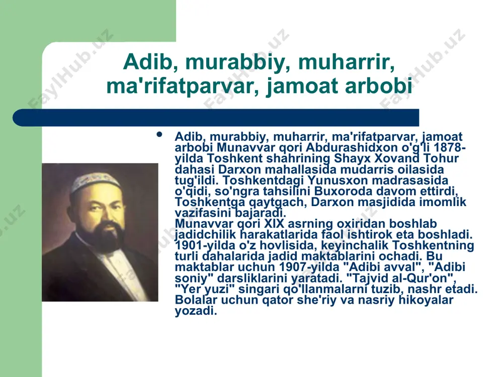 va mutafakkirlarning asarlari ham turkistonga turli yo’llar bilan kirib kelganini ham unutmaslik lozim. jadid maktablari faoliyati o’lkada yuz berayotgan voqealar tufayli, xalqning ruhi tushib ketganini, ziyolilarning esa ma’naviy tanazzul tomon yuz o’girganini ko’rgan munavvar qori bu holatlarning ijtimoiy ildizini tekshirishga urinadi. ushbu urinish uning maktab va madrasa faoliyatini tamoman isloh qilish fikriga olib keladi. u madrasalarda asosiy darslarni arab tilida emas, balki ona tilida olib borish, diniy sabokdar bilan birga ijtimoiy fanlarni o’qitish masalasini ko’ndalang qo’ydi. usuli jadid maktablari faoliyatini teran o’rganib, yangi usuldagi maktablarni tashkil etish masalasini kun tartibiga chiqardi. sababi, ongda, fikrlashda, maorifda o’zgarish qilmay turib siyosatda o’zgarish qilib bo’lmasdi. vijdonni uyg`otmay turib, g`aflatdan qutulib bo’lmasdi. dushmanni engish, o’zini har jihatdan himoya qilishning eng asosiy quroli ma’rifatli odamlardan tashkil topgan yangi jamkyatni tashkil qilish edi. bunga esa maktab va madrasa tizimida inqilob yasamay turib erishish mumkin emasdi. munavvar qori usuli jadid maktablarining tashkil etilishi haqida shuni yaxshi tushunib …