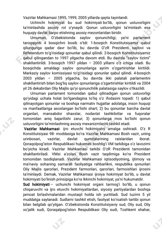 o‘llab-quvvatlaganedilar. 2004 yil26 dekabrdaoliymajlisning quyiqonunchilikpalasigava mahalliyhokimiyatorganlariga (viloyat,tuman ,shaharkengashlariga) saylovlarbo‘lib o‘tdi,qayta saylov esa 2005 yil9 yanvarda utkazildi. o‘zbekistonda2005yildanboshlab,uningdavlatqurilishisiyosiyhayotida yangidavrboshlandi.ikkipalataliparlamentshakllantirildi.2005 yil yanvaridasenata’zolarimahalliyhokimiyatorganlaritomonidanko‘rsatildi vaaniqlandi. bulardanboshqaikkinchihokimiyatvazirlarmahkamasi,ya’niijrioya hokimiyatvazifasinibajaradi.ijrioya hokimiyatharbesh yilda uning – vazirlar mahkamasining yangi sostavini saylanadi. mamlakatimizda vazirlarmahkamasi1995,1999,2005yillardaqaytatayinlandi. uchinchihokimiyat bu sud hokimiyati bo‘lib,qonun ustuvorligini ta’minlashda asosiy rolo‘ynaydi.qonun ustuvorliginita’minlash esa huquqiydavlatbarpoetishningasosiymezonlaridanbiridir. umuman, o‘zbekistonda saylov qonunchiligi, ya’ni parlament taroqqiyoti4 bosqichnibosib o‘tdi:1-bosqich konstitutsiyamiz qabul qilungunga qadardavrbo‘lib,bu davrda o‘zr prezidentisayloviva referendum to‘g‘risidagiqonunlarqabulqilindi.2-bosqichkonstitutsiyamiz qabulqilingandanto1997yilgachadavom etdi.budavrda“saylovtizimi” shakllantirildi.3-bosqich1997yildan– 2003yillarnio‘zichigaoladi.bu bosqichda amaldagisaylov qonunlariga ayrim o‘zgartirishlar kiritildi. markaziysaylovkomissiyasito‘g‘risidagiqonunlarqabulqilindi.4-bosqich 2003 yildan – 2005 yilgacha,bu davrda ikkipalataliparlamentni shakllantirishbilanbog‘liqsaylovqonunlarigao‘zgartirishlarkiritildiva2004 yil26dekabrdanoliymajlisqo‘yiqonunchilikpalatasigasaylovo‘tkazildi. umuman parlamenttomonidan qabulqilinadigan qonun ustuvorligi qo‘yidagiuchalaholatbo‘lgandaginato‘liqo‘zifodasinitopadi:1)qabul qilinayotganqonunlarvaboshqanarmativhujjatlaradolatga,insonhuquqi vamanfaatlarigaasoslanganbo‘lishishart;2)buqonunlarbarchadavlat organlari, mansabdor shaxslar, nodavlat tashkilotlar va fuqoralar tomonidan aniq bajarilishizarur;3) qonunlarga mos bo‘lishiqonun ustuvorligin
