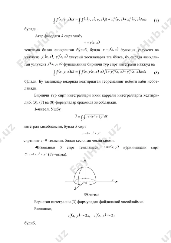 4.unknown _1247057986.unknown _1247058004.unknown _1247058018.unknown _1247057967.unknown _1212011359.unknown _1212011519.unknown _1212007671.unknown _1212007733.unknown _1212007418.unknown