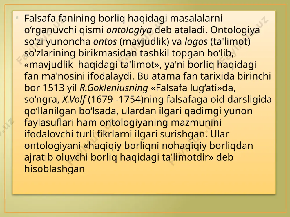 y yangicha bosqichga ko‘tarishdi. masalan, forobiy ontologiyaga yagona bor­liqning mohiyatini ochib beruvchi ta'limot sifatida yondashgan. o‘rta asrlar g‘arb falsafasida esa ontologiya teologiya bilan chambarchas bog‘lab tushuntiriladi. bu davrda absolyut borliq xudo bilan, «sof» mohiyatlar ierarxiyasi bilan, «yaratilgan» borliq esa moddiy tabiat bilan ay­nanlashtirib talqin etilgan. sxolastik falsafada ontologiya substansial va aksidensial, aktual va potensial, zaruriy va tasodifiy, ehtimoldagi va imkoniyatdagi borliq darajalarini ifodalovchi ta'limot sifatida qaralgan. bu davrda borliq konsepsiyalari nominalizm, realizm va konseptualizm namoyon­dalarining universaliylarning ontologik mohiyatiga munosa­bati tarzida namoyon bo‘ladi. borliqning mazmuni bu savolga javob berish uchun borliqning inson va insonlar hayoti bilan bog‘liq ildizlariga nazar tashlashga to‘g‘ri keladi. kishilar qadimdan o‘zlarini qurshab turgan tabiat va jamiyat, inson va insoniyat haqida o‘ylar ekan, atrofida sodir bo‘lib turgan narsalar va hodisalarni, o‘zgarishlarni kuzatishgan. ba'zi narsalar hozir mavjud, keyinchalik esa yo‘qolib ketadi, kecha yo‘q bo‘lgan ba'zi narsalar esa bugun paydo bo‘ladi. shular asosida kishilarda mavjudlik va yo‘qlik haqida tasavvurlar, qarashlar …