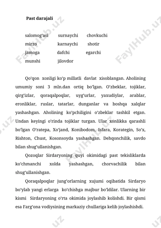 sinfiga, ya`ni boy feodallarga sotardilar. davlatchilik tarixida harbiy ish davlatning ajralmas bug’ini xisoblanadi. qo’qon xonligida a. temur davridagidek qo’shin boshqaruvida maxsus devon bo’lmagan bo’lsada harbiy mansablar aniq tartibga solingan edi. xonlikdagi harbiy mansab va unvonlar uch toifaga bo’lingan: 1.oliy darajadagi mansablarga: mingboshi, amirilashkar, qushbegi, botirboshi, vali(noib), qal`abon, qo’rboshi, yovar, to’pchiboshi, tuqsoba, ponsodboshi kirgan. 2.o’rta darajali harbiy mansab va unvonlarga yuzboshi, ellikboshi, daxboshi, korovulbegi kirgan. 3.quyi darajadagi harbiy mansab va unvonlarga askar, sarboz, navkar, mergan, maxram, botur, jazoilchi, to’pchi, qo’rchi, qorovullar kirgan. harbiy mansab va unvonga tayinlanishda tabaqa va millat rol’ uynamagan. eng yuqori harbiy mansab mingboshi-ming nafar askarning boshlig’i bo’lgan. ma`muriy jixatdan ming nafar askar bera oladigan mulk xokimi. mingboshi qo’qon xonligida olimxon davrida joriy qilingan bo’lib xondan keyingi cheksiz hokimiyatga ega bo’lgan. u oliy bosh qo’mondon vazifasini bajarib harbiy yurishlarda unga amiri lashkar unvoni berilgan. keyingi mansab qushbegi-viloyatlar harbiy kuchlariga bosh bo’lib shu xudud muxofazasi ham unga topshirilgan. qo’qon …