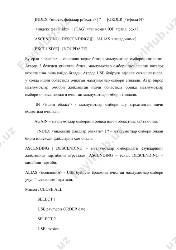 и ґрганишда моделлаштириш усули мухим рол ґйнайди. кузатилаётган объектларни чуқур ва хар томонлама ґрганиш мақсадида табиатда ва жамиятда рґй бераётган жараёнларнинг моделлари яратилади. сиз бу терминни аввал учратмаган бґлсангиз хам, лекин математик модел билан танишсиз. ёзув столи юзини аниқлаш лозим деб фараз қилайлик. бунинг учун унинг бґйи ва энини ґлчаб, топилган сонлар ґзаро кґпайтирилади. бу ґта оддий жараён аслида қуйидагини англатади : 1) реал объект – стол сирти абстракт математик модел – тґғри тґртбурчак билан алмаштирилади 2) ґлчаш натижасида топилган сонлар тґғри тґртбурчакнинг ґлчамлари деб қаралади 3) бундай туртбурчакнинг юзи тақрибан изланаётган сиртнинг юзи деб қаралади. аслида эса масалага жиддийроқ қарайдиган бґлсак, стол юзини аниқлашда тґғри тґртбурчак моделидан фойдаланишдан аввал уни текшириш лозим. текширишни қуйидагича амалга ошириш мумкин : столнинг қарама-қарши томонлари, шунингдек диоганалларининг узунликлари ґлчанади ва ґлчаш натижалари ґзаро таққосланади. агар қарама-қарши томонлар ва диоганаллар узунликлари жуфти-жуфти билан ґзаро тенг бґлса, у холда стол сиртини хақиқатан хам тґғри тґртбурчак …