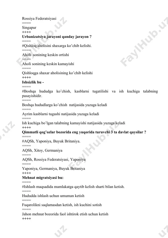 ta tayyorlash ++++ mutlak afzallik qonuni kim tomonidan ishlab chiqilgan ? ==== #adam smit. ==== xeksher-olin, ==== styuart mil, ==== david rikardo, ++++ xalqaro iqtisodiy munosabatlarning tarkibiy qismi … ==== #barcha javoblar to’g’ri. ==== jahon savdosi ==== tashqi savdo aylanmasi ==== eksport va import ++++ erkin savdo siyosati nima uchun qo’llaniladi ? ==== #ichki bozorni tovarlar bilan to’ldirish uchun. ==== ish bilan bandlik darajasini oshirish uchun ==== mamlakat mudofaasini ta’minlash uchun ==== yangi tarmoqlarni chet el raqobatchilaridan himoya etish uchun ++++ xalqaro savdo oboroti ==== #eksport va import nisbati. ==== import va eksport xissasining ortishi ==== eksport va import farqi ==== mamlakatlar o’rtasidagi savdo oboroti ++++ jahon banki tarkibi nechta tashkilotdan iborat ? ==== #5ta. ==== 3 ta ==== 4 ta ==== 6 ta ++++ ... — xalqaro mehnat taqsimotida ishtirok etish bilan oʻzaro bogʻlangan mamlakatlar oʻrtasidagi barqaror tovar-pul munosabatlari tizimi. ==== #jahon bozori. ==== tashqi savdo ==== jahon xo’jaligi …