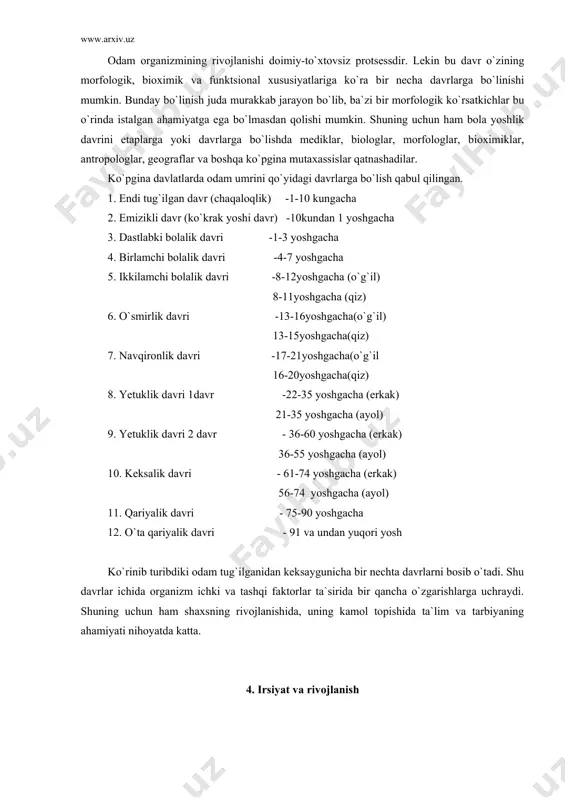 orasida kasalliklarning keskin kamayib ketishi, ovqatlanish sifati va turmush sharoitining yaxshilanishi, jismoniy tarbiya va sport bilan shug`ullanishning yaxshi yo`lga qo`yilishidir. shunday qilib, akseleratsiya ham sotsiologik, ham biologik nuqtai nazardan inson hayot sharoitining yaxshilanib borishi ko`rsatgichidir. akseleratsiya tufayli bo`ladigan jsmoniy va ruhiy o`zgarishlar pedagoglar va tarbiyachilar oldiga yangidan yangi vazifalar qo`yadi va bu sohada ko`pdan ko`p ishlar qilinishi kerak. 3. odam umrining davrlarga bo`linishi. odam organizmining rivojlanishi doimiy-to`xtovsiz protsessdir. lekin bu davr o`zining morfologik, bioximik va funktsional xususiyatlariga ko`ra bir necha davrlarga bo`linishi mumkin. bunday bo`linish juda murakkab jarayon bo`lib, ba`zi bir morfologik ko`rsatkichlar bu o`rinda istalgan ahamiyatga ega bo`lmasdan qolishi mumkin. shuning uchun ham bola yoshlik davrini etaplarga yoki davrlarga bo`lishda mediklar, biologlar, morfologlar, bioximiklar, antropologlar, geograflar va boshqa ko`pgina mutaxassislar qatnashadilar. ko`pgina davlatlarda odam umrini qo`yidagi davrlarga bo`lish qabul qilingan. 1. endi tug`ilgan davr (chaqaloqlik) -1-10 kungacha 2. emizikli davr (ko`krak yoshi davr) -10kundan 1 yoshgacha 3. dastlabki bolalik …
