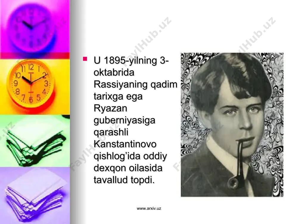 sergey yesenin - Page 4
