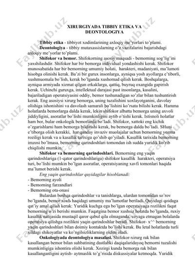 xirurgiyada tibbiy etika va deontologiya — DOCX