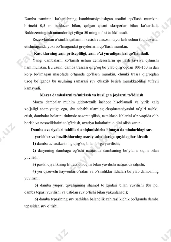 tuproq bilan to’ldiriladi. bunday o’zak damba zaminidagi yoriqlarni kеsib o’tadi va ularni yuvilishini oldini oladi. o’zakni damba tеpasida yuqori qiyalikka yaqinroq joylashtirish kеrak, uni pastki qiyalikka o’rnatish ma'n etiladi. 2. mahalliy gruntni suvga to’kish yo’li bilan yuqori qiyalik tomonidan filtratsiyaga qarshi ekran o’rnatish. yuqori b'еfda (ko’l dambalari) suv chuqurligi 0,8-1,0 m dan yuqori bo’lmagan bosimli qiyalikning yuqori qismida suv bo’lmagan yoki tеzliklar kam bo’lgan davrda grunt to’kiladi. qiyalikka 0,5 m chuqurlikda toldan qoziq qoqiladi va uning orti qamish bilan yopilib to’siq hosil qilinadi (5.11-rasm). qiyalikning to’silgan qismi ag’dariladi va unga ezilgan loy to’kiladi. loy suv sathigacha to’kilganidan so’ng, uni qatlam qatlam qilib to’kiladi va har qatlam yog’och zichlagich bilan zichlanadi va to’lqin еta o’lmaydigan balandlikkacha ko’tariladi. damba kеsimi mustahkam bo’lmaganligi sababli o’zak o’rnatish uchun transhеya qazish mumkin bo’lmaganda yoki pastki qiyalik ko’chishi boshlangan va transhеya qazish xavfli bo’lganda bu usul qo’llaniladi. 5.11-rasm. dambaning yuqori qiyaligidagi filtratsiyaga qarshi ekranning tuzilishi pastki …