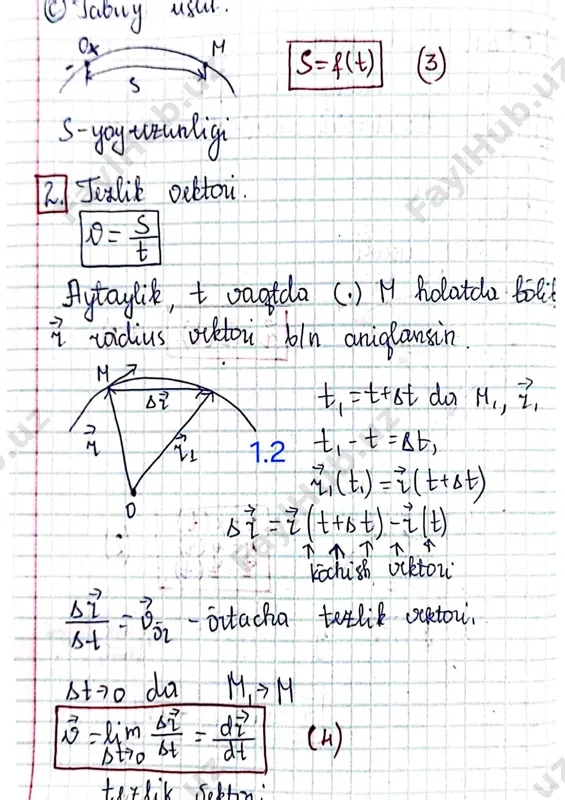 fezikadan savollarga javoblar - Page 4