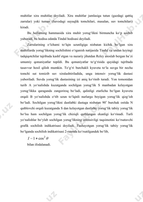 rasm. ( ga nisbatan kichik bo‘lgan zarralar uchun sochilish indikatrisasi fazoviy indikatrisa egri chiziqni (2-rasm) вв o‘qqa nisbatan aylantirib hosil qilinadi. reley o‘lchamlari to‘shayotgan yorug‘lik to‘lqin uzunligiga nisbatan kichik bo‘lgan sferik zarralarda sochilgan yorug‘likning intensivligini hisoblab (1899 yil) dastlabki yorug‘lik tabiiy yorug‘lik bo‘lgan holda sochilgan yorug‘likning intensivligi quyidagiga teng bo‘lishini topdi. (5) n - sochib yuboruvchi hajmdagi zarralar soni, - va - zarraning hajmi va dielektrik singdiruvchanligi, - zarra muallaq holda yurgan muhitning dielektrik singdiruvchanligi, - sochilish burchagi, - tushayotgan yorug‘likning intensivligi, - sochib yuboruvchi hajmdan kuzatish nuqtasigacha bo‘lgan masofa. releyning (5) formulasi yuqorida aytib o‘tilgan qonuniyatlarni tavsiflaydi. sochilgan yorug‘likning intensivligi to‘lqin uzunligining to‘rtinchi darajasiga teskari proporsional ekan, bu qonuniyat o‘lchab topilgan natijalarga muvofiq keladi va osmonning zangori bo‘lish sababini izohlab beradi va bu reley qonuni deyiladi. biroq osmonning zangori bo‘lishiga atmosferada chang borligining aloqasi yo‘q ekan, biz buni keyinroq ko‘rsatamiz. reley formulasida muhitning optik jihatdan bir jinslimasligining o‘lchovi bo‘la …