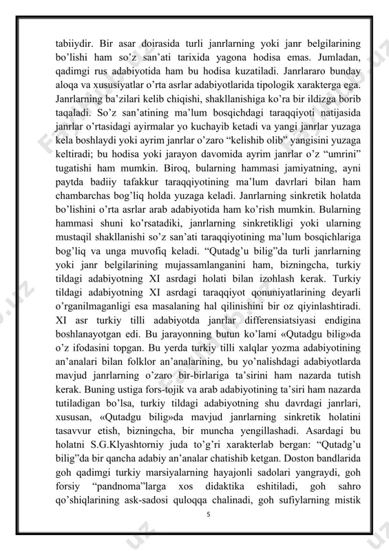 ov m. вопросы поэтики и художественной семантики. м. сов.писатель. 1978. с. 228-230.; храпченко б.м. художественное творчество, действительность, человек. м. сов. писатель. 1978. с.354-358; adabiyot nazariyasi, ii tom. // adabiy-tarixiy jarayon. uzssr fa akademigi m.k.nurmuxamedov tahriri ostida . toshkent: fan. 1979. 305-308-betlar. ] [7: klyashtorniy s.g. эпоха «кутадгу билиг» // советская тюркология. 1970. № 4. с. 82.] mavzuning o’rganilganlik darajasi. ma’lumki, yusuf xos hojibning «qutadgu bilig» asari turkiy xalqlar adabiyoti tarixida muhim o’rin egallab, jahon adabiyotidagi badiiy kashfiyotlarning eng porloq namunalaridan hisoblanadi. «qutadgu bilig»ning yaratilishi turkiy xalqlar adabiyoti tarixida ilk klassik poeziyaning kamolot davrini tashkil etadi. mazkur asarning paydo bo’lishi tasodifiy bir hol bo’lmay, qadimiy tarixga ega bo’lgan turkiy xalqlar poeziyasi taraqqiyotining qonuniy hodisasi sifatida o’zida turkiy poeziyaning barcha muvaffaqiyatlarini aks ettiradi. o’tgan asr chet el olimlari orasida «qutadgu bilig» bilan eng ko’p shug’ullangan va katta yutuqlarni qo’lga kiritgan olim venger sharqshunosi xerman vamberi bo’ldi. uning e’lon qilgan asari «qutadgu bilig»ni …