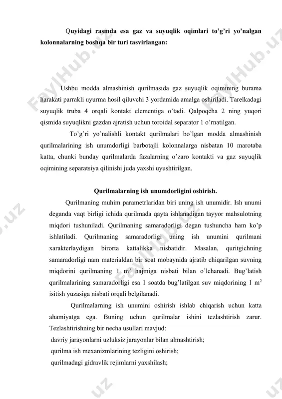 tiv va estetik talablar qurilmani loyihalash, tashish va uni o’rnatish bilan bog’liq. bu talablarga quyidagilar kiradi: qurilma qismlarining standartligi va bir-birini almashtirish imkoniyati; qurilmani yig’ish uchun kam mehnat talab qilinishi; tashish, qismlarga bo’lish va sozlash qulayligi; qurilma va uning qismlarini minimal massaga ega bo’lishi. qurilmani mashinasozlik korxonasida tayyorlash texnologiyasi oddiy va mukammal bo’lishi shart. kam mehnat bilan qisqa davr davomida qurilmani tayyorlash imkoniyati mavjud bo’lsa maqsadga muvofiq bo’ladi. bulardan tashqari, qurilmaning shakli va ranggi estetik talabga javob berishi kerak. qurilmani loyihalash, tayyorlash va ishlatishning qiymati iloji boricha kam bo’lishi kerak. ishlatish va konstruktiv talablarni qondirgan qurilmalar odatda iqtisodiy talabga ham javob beradi. qurilma texnika xavfsizligi talablariga javob berishi va uni boshqarish qulay bo’lishi kerak. u avariya va mustahkamlik zahirasiga ega bo’lib, saqlovchi klapan va avtomatik to’xtatish uskunalari bilan ta‘minlangan, harakatdagi qismlari esa himoya qilish to’siqlari bilan ajratilgan bo’lishi zarur. qurilmani xom-ashyo bilan to’ldirish va tayyor mahsulotni qurilmadan chiqarish boshqaruvchi xodim …