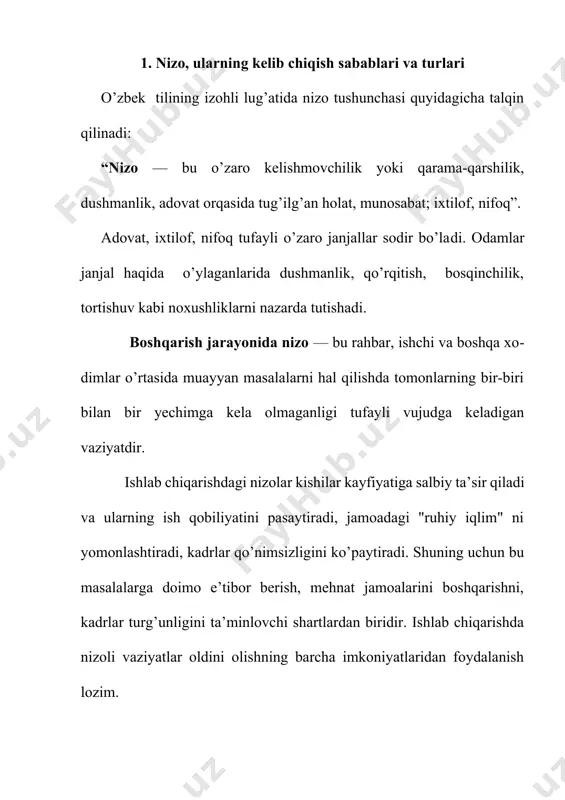 idlaganimizdek, rahbar nizoli vaziyatlarning kelib chiqish sabablarini faqat kishilar harakatlaridagi tafovutlardan deb bilmasliklari kerak. albatta, bu ham qandaydir aniq, holatda nizoli vaziyatning vujudga kelishida muhim omil vazifasini bajarishi mumkin. ammo u ta’sir etuvchi faktorlarning faqat bittasidir. shu sababli, rahbar, eng avvalo nizoni keltirib chiqaruvchi omillarning tahlilini qilishi, so’ngra esa u yoki bu usulni qo’llash bo’yicha qaror qabul qilishi kerak. ishga bo’lgan talabni tushuntirish usuli. bu usul disfunksional usulga mutlaqo zid bo’lib, bunda har bir xodim va bo’limlardan qanday natija kutilishi tushuntiriladi. bu yerda ularga quyidagilar eslatiladi: i. erishishi lozim bo’lgan natija ko’lami; j. kim axborotni topshiradi va kim uni qabul qiladi; k. mas’uliyat, javobgarlik va vakolat tizimi; l. aniq siyosat, tartib-qoidalar va h.k. rahbar bu masalalarni o’zi uchun aniqlashtirish maqsadida emas, balki har bir vaziyatda, har bir xodim va bo’lim qay tarzda ish tutishini, ularni nima kutishini tushuntirib bermog’i lozim. muvofiqlashtirish va integrasiyalash usuli. bu usul og’zaki buyruq (amr) zanjiri …