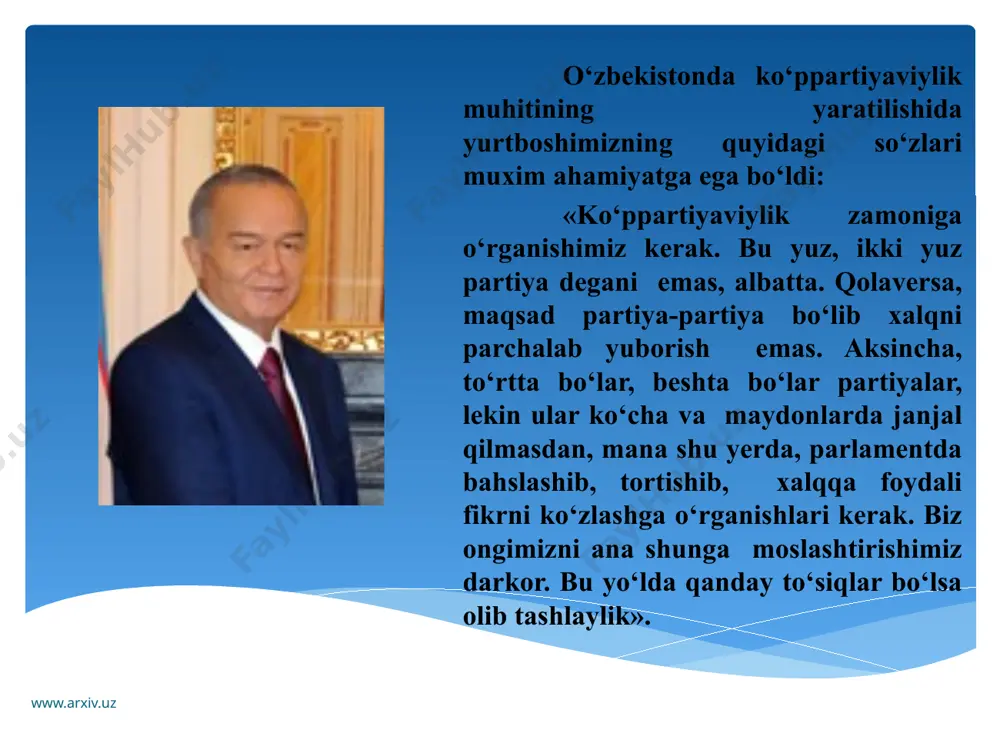 slari www.arxiv.uz siyosiy partiyalar odatda butun jamiyatning emas, balki jamiyatdagi muayyan bir ijtimoiy guruxning, goxida esa axoli qatlamlari katta bir qismining manfaatlarini ifoda etadilar. buning uchun siyosiy partiyalar jamiyatdagi muayyan guruxlar manfaatlaridan kelib chiqib, xarakat qiladilar. bu manfaatlar ular uchun ijtimoiy baza, manba bo’lib xizmat qiladi, partiyalar ushbu manfaatlarni ximoya qiladilar va ularni qondirish uchun xokimiyatga erishishni o’z oldilariga maqsad qilib qo’yadilar. siyosiy partiyalar xamisha xam o’z tub maqsadlarini ochiq bayon etmasliklarining sababi jamoatchilik xayrixoxligini yo’qotishni istamasliklaridadir. chunki keng jamoatchilikning, butun jamiyatning xayrixoxligiga, qo’llab-quvvatlashiga erishish yo’llarini qidirish — siyosiy partiyaning muxim xususiyatlaridan biridir. siyosiy partiyalar www.arxiv.uz ayniqsa, qonunning 12-moddasida siyosiy partiyalar huquqlarining aniq belgilab berilganligi hayotiy ahamiyat kasb etadi: o‘z faoliyati to‘g‘risidagi axborotni erkin tarqatish, o‘z g‘oyalari, maqsadlari va qarorlarini targ‘ib qilish; saylab qo‘yiladigan davlat organlaridagi o‘z vakillari orqali tegishli qarorlarni tayyorlashda ishtirok etish; qonunda belgilab qo‘yilgan tartibda o‘zbekiston respublikasi prezidenti, davlat hokimiyati organlari saylovlarida ishtirok etish; partiya faoliyati bilan …