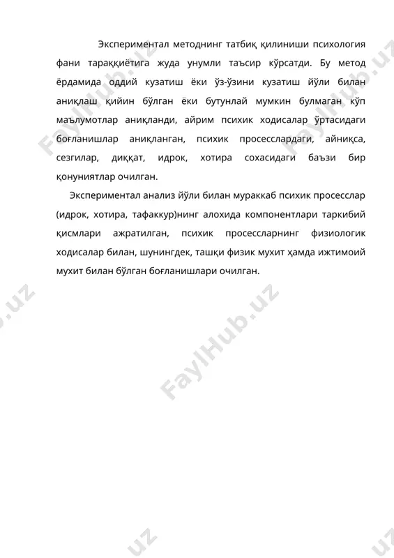 синалувчи кишининг муносабати билан ҳам белгиланади. лаборатория эксперименти орқали диққатнинг хоссаларини, идрок, хотира ва бошқаларнинг ўзига хос хусусиятларини тадқиқ қилиш мумкин. табиий эксперимент (биринчи марта 1910 йилда а.ф. лазурский тақлиф этган), мўлжалланишига кўра синалувчида ҳосил бўладиган зўриқишга йўл қўйилмаслиги ва тадқиқотни одатдаги, табиий шароитларга (дарс, суҳбат, ўйин,) кўчириш лозим. эксперимент методи. эксперимент методининг асосий фарқи ва афзаллиги шундан иборатки, бунда тадқиқотчи ўз ҳохиши билан қандайдир психик жараён ёки хусусиятни юзага келтириб психик ҳодисанинг ташқи шароитга боғлиқлигини текшириб кўриши мумкин. эксперимент методининг ана шу афзаллиги унинг психологияда кенг қўлланилиши билан тушунтирилади. эмпирик, яъни тажриба йўли билан қўлга киритилган фактларнинг асосий кўпчилиги психологияда экспериментал йўл билан олингандир. бироқ ҳар қандай тадқиқот қилинадиган вазифаларга экспериментни қўллаб бўлмайди. масалан, агарда психик жараёнлар ва функциялар кўпроқ эксперимент йўли билан ўрганилса, шахснинг бирмунча содда хусусиятлари (темперамент, кўпгина қобилиятлар) ҳам шу методда ўрганилади. лекин ҳарактернинг ва қобилиятларнинг мураккаб турларини ҳали эксперимент методи билан ўрганиб бўлмайди. 5.2.тажрибани режалаштириш. …