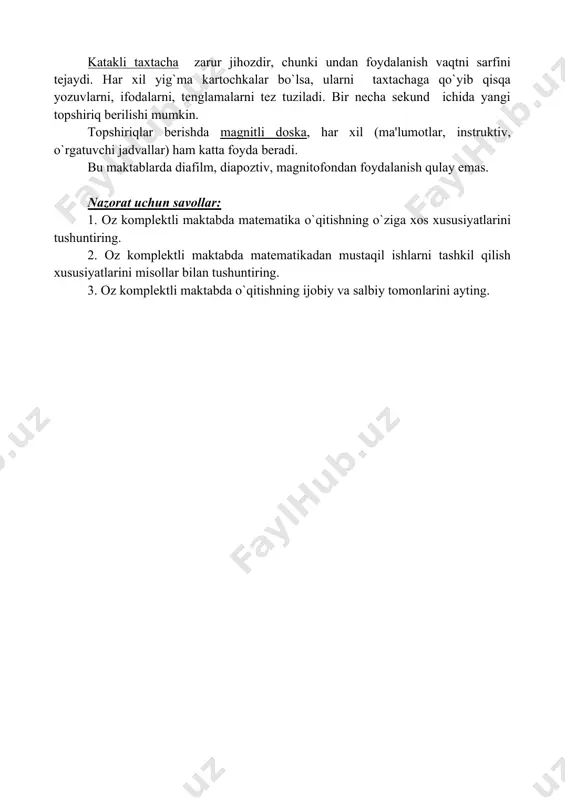 radi. b) masalani yechayotgan o`quvchi yechimni boshqa varaqqa yozadi. tarqatma material hosil qilishda o`quvchilar tuzgan misollardan ham foydalanish mumkin. oz komplektli maktab sharoitida o`quv jarayonini ta'minlash xususiyatlari. oz komplektli maktablarda ham asosan umumta'lim maktablardagi kabi jihozlari qo`llaniladi. ammo ayrim hollarda maxsus qo`llanmalar qo`llaniladi. masalan, bunday maktablarda sinf doskasi o`lchami kattaroq bo`lish kerak. buning sababi, bir necha sinf bilan ishlash sharoitda doskaga topshiriqlar har bir sinf uchun alohida yoziladi. katakli taxtacha zarur jihozdir, chunki undan foydalanish vaqtni sarfini tejaydi. har xil yig`ma kartochkalar bo`lsa, ularni taxtachaga qo`yib qisqa yozuvlarni, ifodalarni, tenglamalarni tez tuziladi. bir necha sekund ichida yangi topshiriq berilishi mumkin. topshiriqlar berishda magnitli doska, har xil (ma'lumotlar, instruktiv, o`rgatuvchi jadvallar) ham katta foyda beradi. bu maktablarda diafilm, diapoztiv, magnitofondan foydalanish qulay emas. nazorat uchun savollar: 1. oz komplektli maktabda matematika o`qitishning o`ziga xos xususiyatlarini tushuntiring. 2. oz komplektli maktabda matematikadan mustaqil ishlarni tashkil qilish xususiyatlarini misollar bilan tushuntiring. 3. oz …