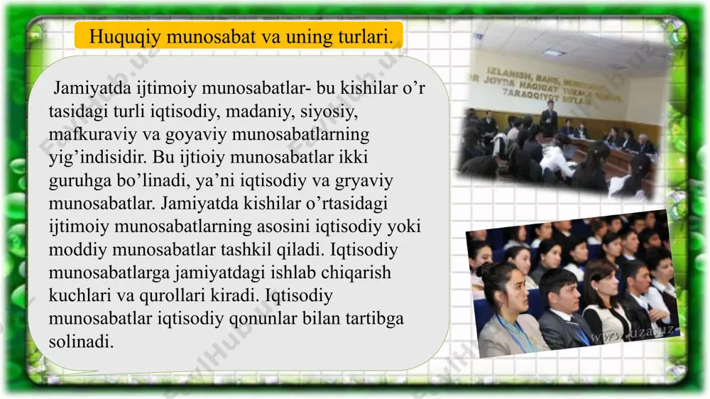 larga mansubligiga ko’ra (davlat, fuqarolik, konstitutsion xuquq); mazmunining xarakteriga ko’ra (umumregulyativ, regulyativ, ko’riklovchi xuquqiy munosabatlar); xuquqiy munosabatlarning sub'ektlariga ko’ra (nisbiy, absolyut, umumiy); majburiyatlarning xarakteriga ko’ra (passiv va aktiv tipdagi xuquqiy munosabatlar); ma'nosiga ko’ra (oddiy va murakkab xuquqiy munosabat). huquqiy munosabatlarning (klassifikatsiyasi). 5 6 mezonlar turlari misollar huquq sohalariga ko’ra konstitutsiyaviy, ma’muriy, jinoiy,mehnat, oila va boshqalar davlat boshqaruvi munosabatlari jinoyat uchun javobgarlik mazmunning xarakteriga ko’ra umumregulyativ regulyativ qo’riqlovchi konkret shaxsning mehnatga bo’lgan konstitutsiyaviy huquqi shartnomaga asosan mehnat huquqi va majburiyatlari sodir qilingan jinoyat uchun jinoiy javobgarlik huquqiy munosabatlarning sub’yektlariga ko’ra absolyut nisbiy umumiy mulkchilik huquqiy munosabat­larining oldi-sotdi huquqiy munosabatlari majburiyatlar xarakteriga ko’ra passiv tipdagi aktiv tipdagi mulkchilik huquqiy munosabat­larining soliq munosabatlari huquqiy munosabatlarning turlari quyidagiarldan iborat. 7 ijtimoiy munosabatlar, biz bilamizki, - bu kishilarning birgalikdagi faoliyati jarayonidagi ular o’rtasidagi alokalardir. ijtimoiy munosabatlarning sub'ektlari bo’lib, ijtimoiy jamoalar (xalk, millat, jamoa va b.) hamda tashkilotlar (davlat tashkilotlar, xususiy va jamoat), aloxida shaxslar xisoblanadilar. …