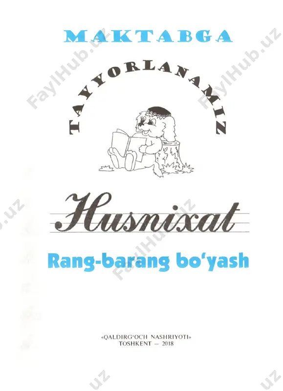 rang-barang bo'yash - Page 3