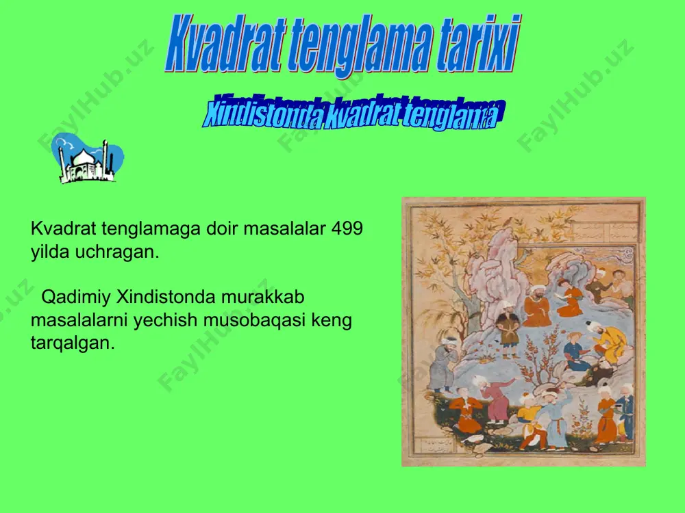 adagi arilar 8/9 qismini orqada qoldirib, yarmining kvadrat ildizi sonidagisi nilufar gullariga qo’nishdi, faqat bir ari atirgul ichida ovoz chiqarib, xammani o’ziga jalb qilardi. uyada qancha ari bo’lgan? j: 18 ta ari bo’lgan. ari uyasi xaqida. maymunlar galasi ovqatlangandan so’ng 1/8 qismining kvadrati o’tloqga o’ynaganiketishdi, 12 tasi daraxtlarda sakrashdi. aytingchi maymunlar qancha edi? kvadrat tenglama tuzish yordamida xind masalasini yeching. j: 16 maymun yoki 48 maymun. квадрат тенгламани дастурдан фойдаланиб ечиш квадрат тенгламани ечиш учун расм устида сичкончанинг унг тугмаси босилади, шу номдаги ойна очилади , ундан гипрсылка меню очилади , другой файл танланиб “икс”босилади,”ок”, “показ”, расм устида “ок”. testlar test dasturini ochish uchun rasm ustida sichqonchani chap tugmasini bir marta bosing