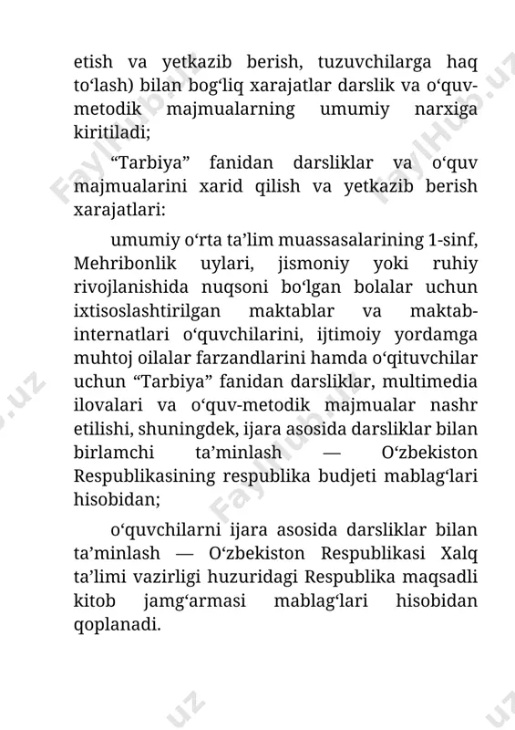 tarbiya jarayonini tashkil etish - Page 5